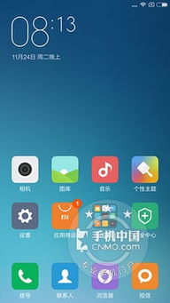 MIUI系统脱离安卓,小米澎湃OS引领生态新篇章