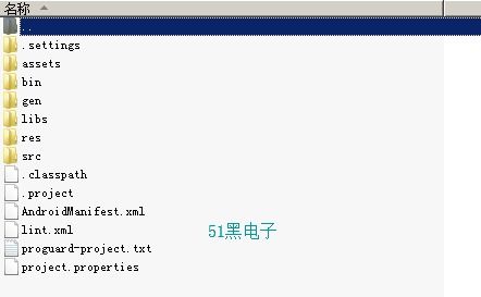 安卓系统代码开源,深入解析安卓系统代码的奥秘与价值