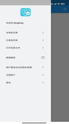 安卓管理系统下载,轻松掌握设备管理技巧
