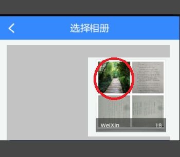 安卓系统展示图片,Android系统图片展示与Gallery控件应用解析