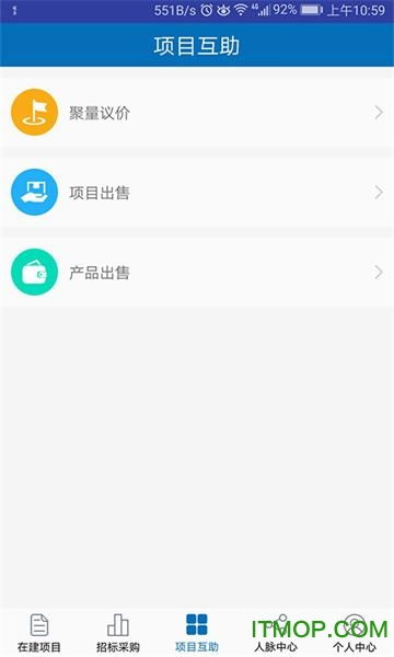 河北手机安卓系统,本土化特色与智能体验的完美融合