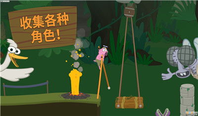 安卓系统行走大师,探索智能导航与生活便捷新篇章