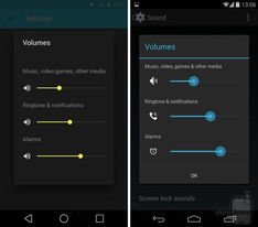 安卓系统android l,引领未来智能体验的革新之作