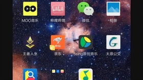 pe安卓原生系统,功能解析与使用体验