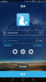 安卓系统免兼容,畅享无缝跨平台体验