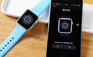 watch连接安卓系统,探索Apple Watch与安卓手机连接的可能性与挑战