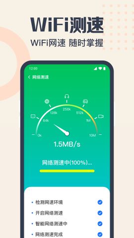 安卓系统 wifi直连,Android系统Wi-Fi直连技术详解与应用实践