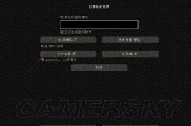 安卓平刷系统,畅享流畅体验