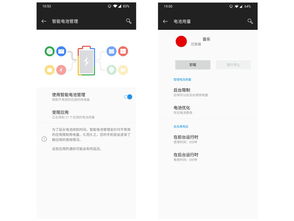 安卓系统暂停音乐,Android音乐播放器暂停功能实现方法解析