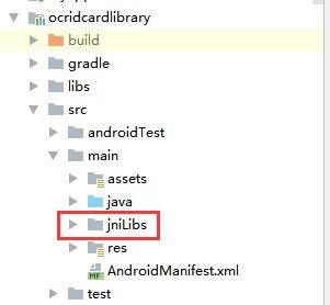 安卓依赖系统 so,Android依赖系统SO文件解析与应用概述