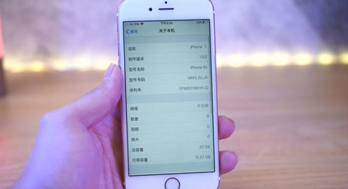 安卓 ios系统兼容,实现安卓与iOS系统无缝兼容
