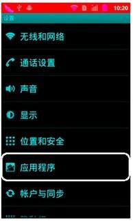 安卓3.0系统流畅,探索智能新篇章