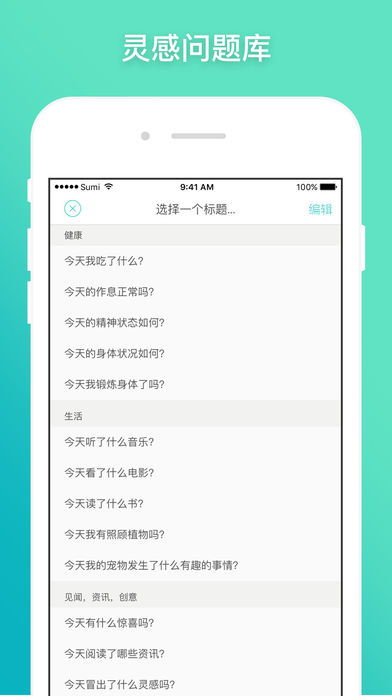 安卓系统日志apk,安卓APK的神秘面纱