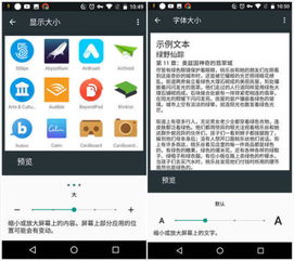 安卓系统7.0优势,性能飞跃与用户体验革新