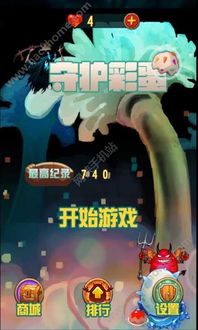 彩蛋游戏安卓系统,探索隐藏小游戏的奥秘与惊喜