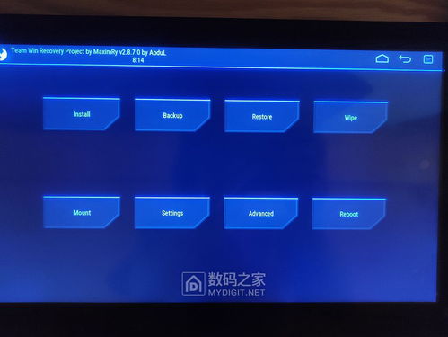 收银系统破解安卓,技术挑战与法律风险并存