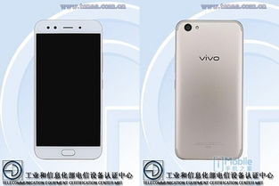 vivo安卓7.1.1系统,解锁智能生活新篇章