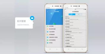 安卓系统回收内存,Android系统内存回收机制解析与优化策略