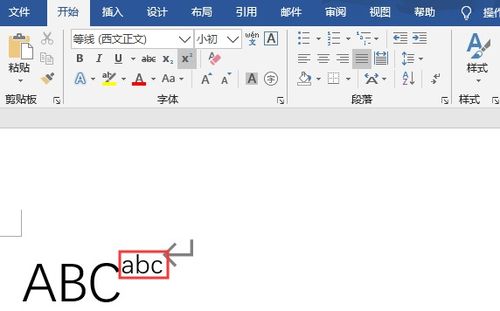 安卓系统上标字母,字母标识背后的奥秘