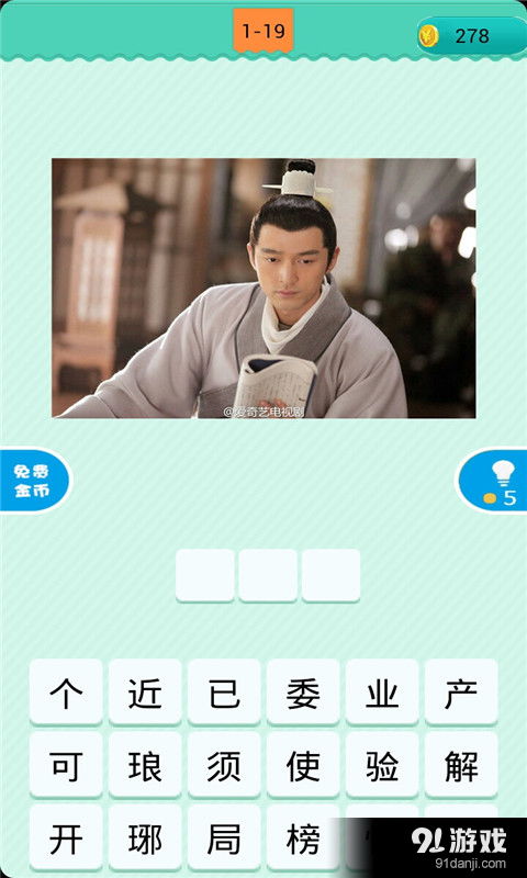 安卓系统看台剧,科技与娱乐的完美融合