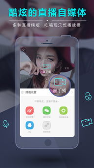 kkapp非安卓系统,跨平台应用新篇章