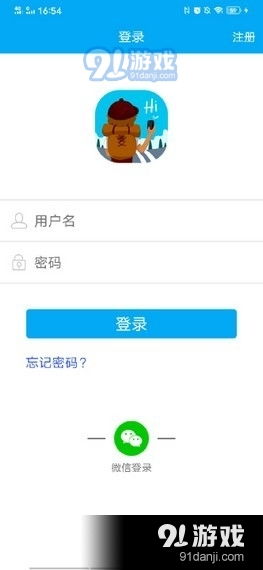 同游多安卓系统,畅享无缝游戏体验的全新篇章