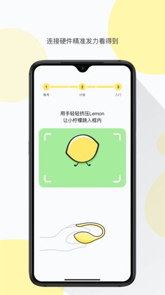 安卓lemon优化系统,基于安卓Lemon系统的优化策略与应用