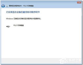 安卓系统鼠标失灵,排查与解决全攻略