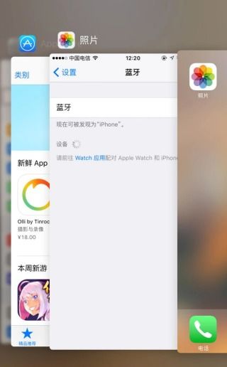 苹果安卓系统差异,全面解析差异与用户体验对比