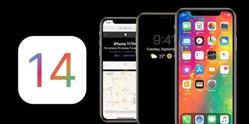 安卓壳子ios系统,跨界融合的科技新篇章