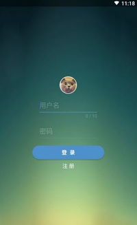 安卓系统记忆功能,基于安卓平台的智能记忆功能设计与实现