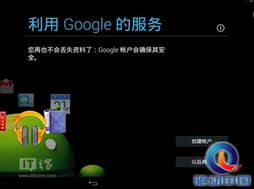 pc玩安卓系统,便携与性能的完美融合