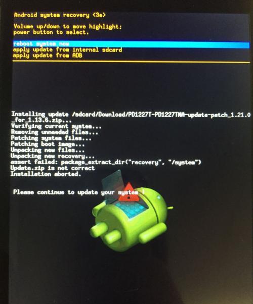 我想看安卓系统,Android系统架构与核心功能解析