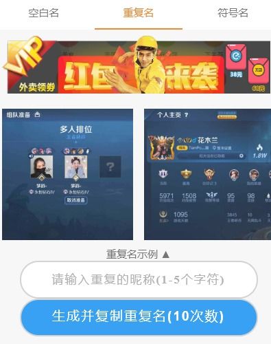 安卓系统最低战力,揭秘入门玩家的生存法则