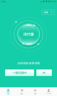 安卓系统游戏代理,畅游虚拟世界的秘密通道