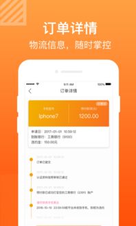 安卓免费桌面系统,打造个性化移动体验之旅