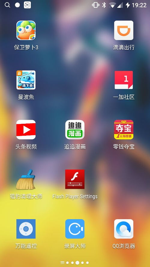 安卓系统显示视频,流畅与便捷的视觉盛宴