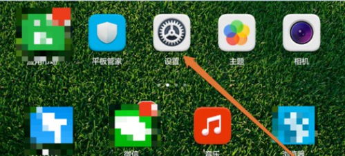 强制卸载安卓系统,揭秘背后的原因与应对策略