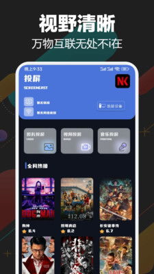 安卓系统推荐下载,畅享智能生活