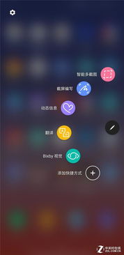 手机安卓系统测评,探寻最佳用户体验之道