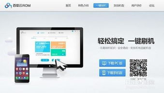 安卓系统新手教程,安卓系统新手快速入门指南