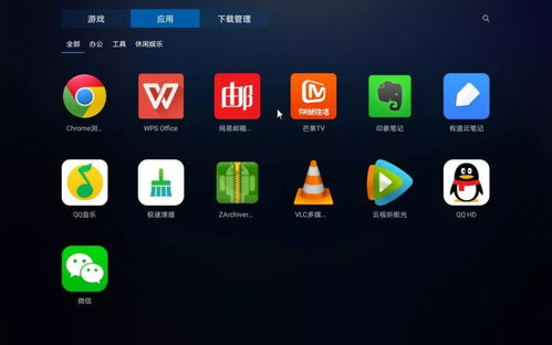 安卓win ce系统,探索安卓Win CE系统的创新与挑战