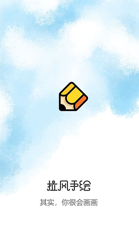 安卓系统手绘教程,轻松掌握手机操作与设计技巧