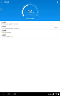 安卓系统占用高,全面优化策略与技巧