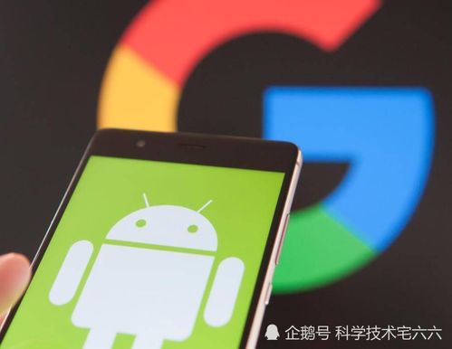 华为封闭安卓系统,迈向封闭生态新篇章