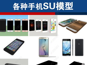 安卓系统模型机,创新支付终端的智能解决方案概述