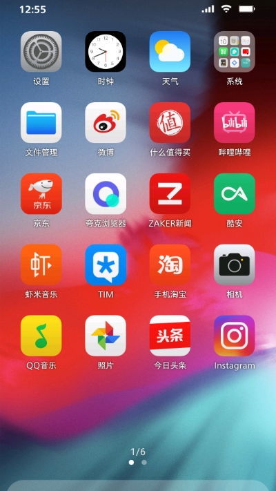 苹果系统安卓应用,无缝体验跨平台应用新篇章