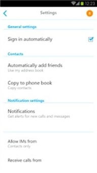 安卓系统Skype登录,解决登录问题与常见疑问