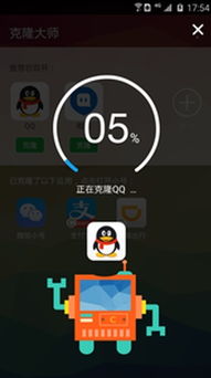 克隆系统安卓版,安卓版手机克隆系统操作指南