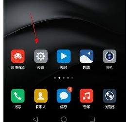 vivo安卓8.2系统,创新体验与流畅性能的完美融合